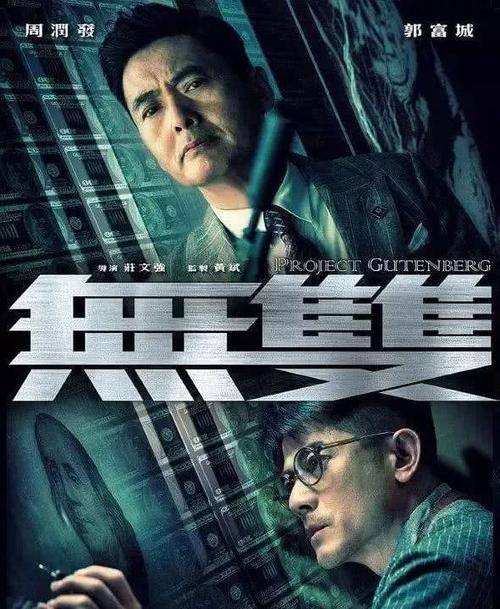 个人不动产证明可以代办吗
